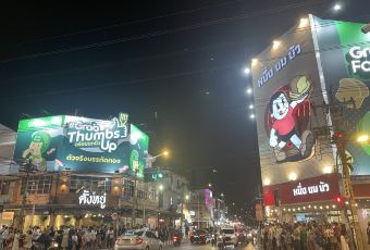 ร้านเจ๊โอว User Photo