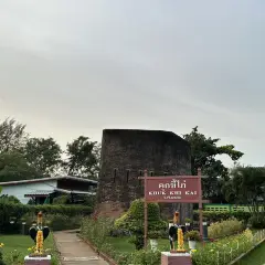 คุกขี้ไก่ (ป้อมปืน) User Photo