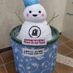 Nuchi-Masu Cafe Takanahari User Photo