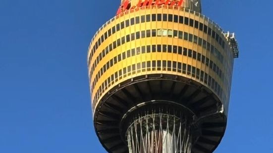 Sydney eye tower is so amazing