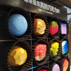 Cona's Chococastle User Photo