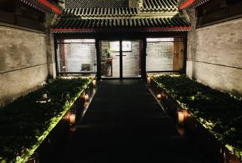 Jing Zhao Yin (Yong He Gong) user photo