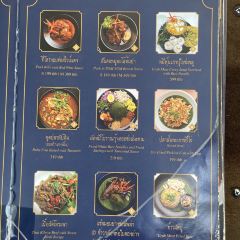 Baan Landai Fine Thai Cuisine張用戶圖片