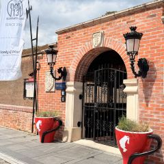 PUB 13 Restaurant Medieval 여행 사진