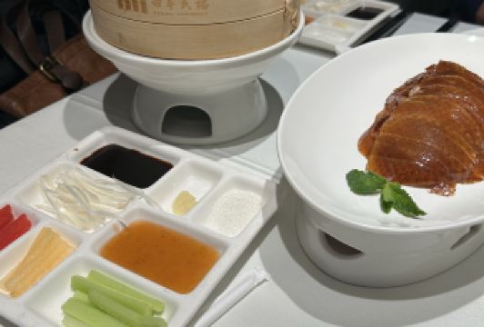 PEKING CHAMBER User Photo