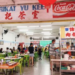 Yu Kee Bak Kut Teh ảnh của người dùng