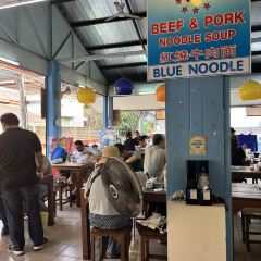 Blue Noodle User Photo