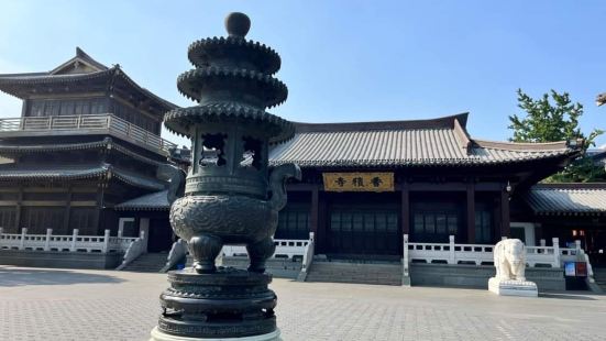 為北宋太平興國三年柯氏舍宅為寺，初名興福寺，大中祥符年間改今