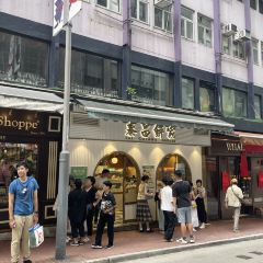 Tai Cheong Bakery 여행 사진