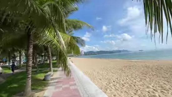 missed Nha Trang Vietnam so mu