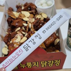 Danyang Gugyeong Traditional Market User Photo