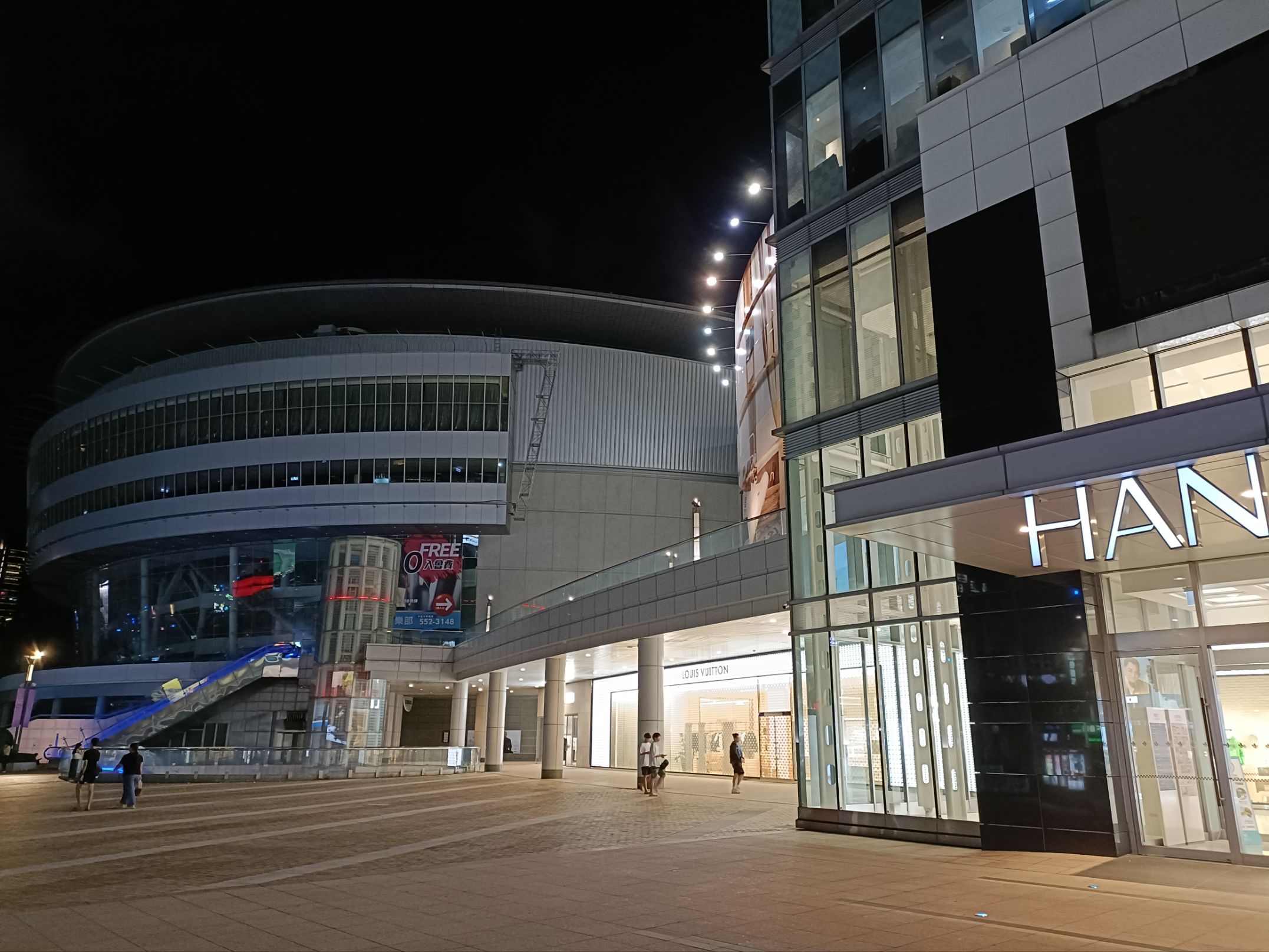 Louis Vuitton Kaohsiung Hanshin Arena store, Taiwan