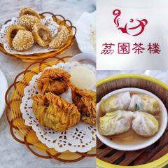 Lai Yun Dim Sum Chinese Restaurant User Photo