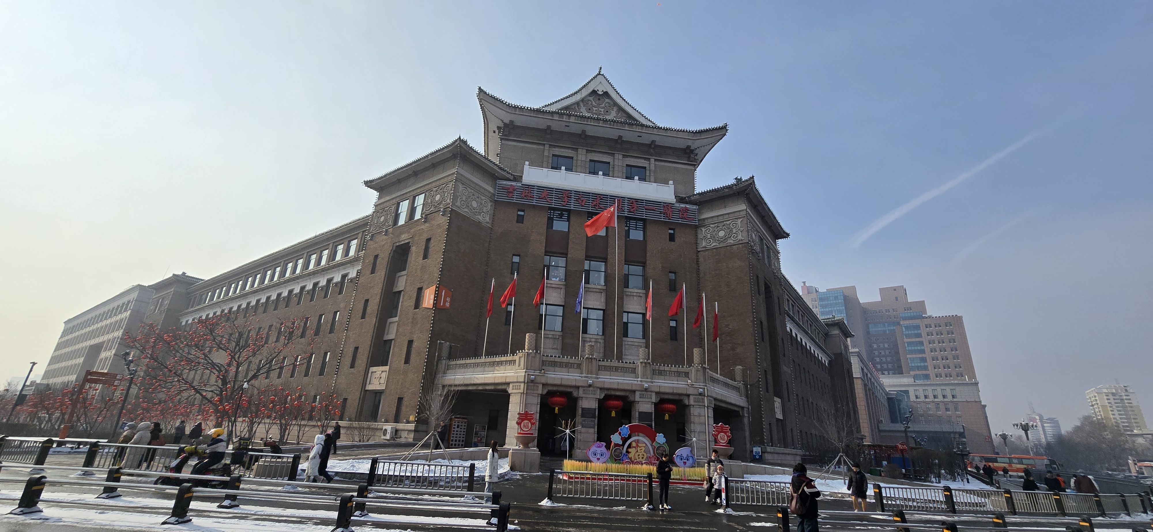 最新】偽満洲国国務院旧址 - チケット、営業時間、口コミ、写真