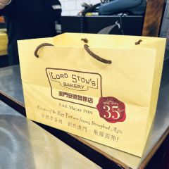 LORD STOW'S BAKERY (TAIPA) 여행 사진