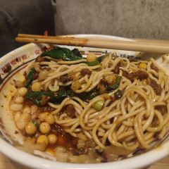 十八梯邓凳面(解放碑总店) 여행 사진