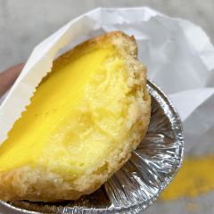 Tai Cheong Bakery 여행 사진