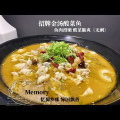 Memory User Photo