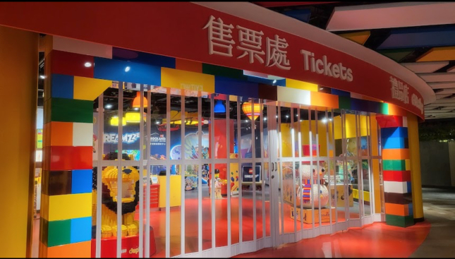 Harga Tiket Shanghai LEGOLAND Discovery Center [2025] Promo