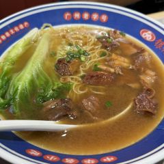 Yin Ji ChangFen Dian (ShangJiu Road) User Photo