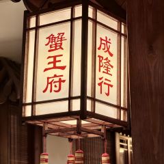 Cheng long hang User Photo