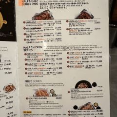 교촌치킨 동대문1호점 여행 사진