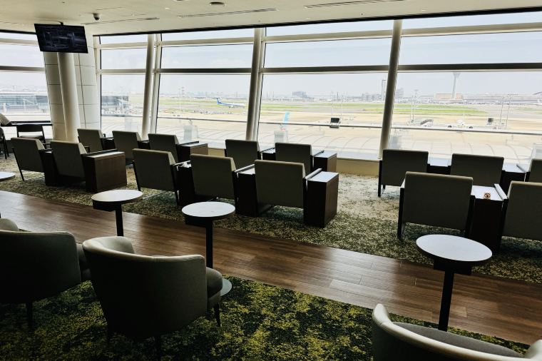 TIAT LOUNGE