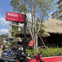 KoDam kitchen User Photo