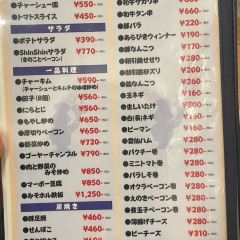 Shin Shin（天神店）張用戶圖片