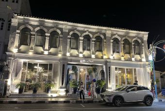 Tu Kab Khao Restaurant Phuket User Photo