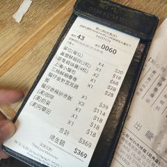 OCTAVIUM ITALIAN RESTAURANT User Photo