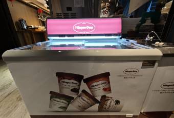 Whitegrass user photo