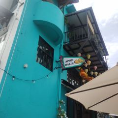 BABA KAYA User Photo