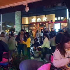 Rock'n Grill Cafe User Photo
