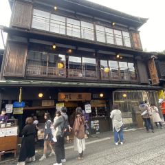 Kawatoyo Honten User Photo