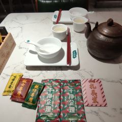 DA GE FAN User Photo