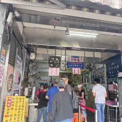 Lin Chang Starchy Meat Soup User Photo