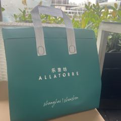 Alla Torre (SeaWorld Shenzhen) User Photo