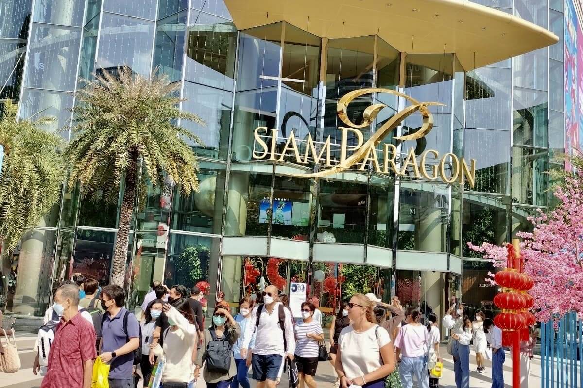 Siam Paragon
