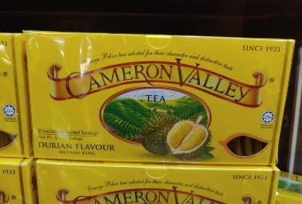 Cameron Valley Tea House User Photo