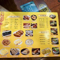 民信老鋪（東樂路店）張用戶圖片