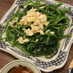 MẸT Vietnamese restaurant & Vegetarian Food 3 User Photo