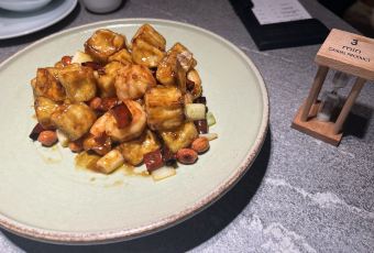 Ma's Kitchen User Photo