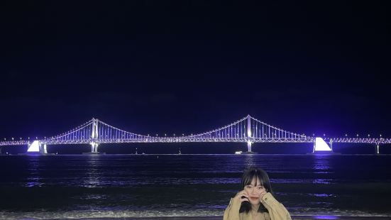 nếu đến busan đừng qu&ecirc;n 