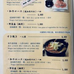 쿠마게라 여행 사진