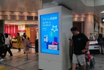 Hitsumabushi bincho用戶圖片