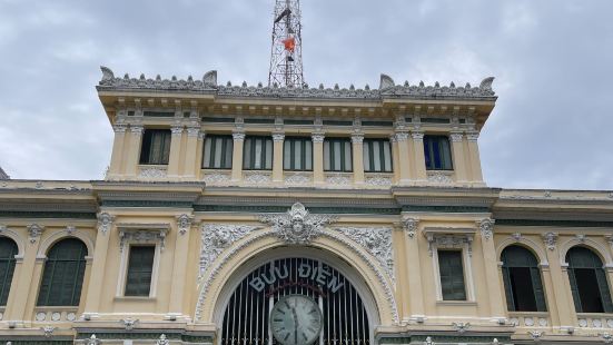 The center of Saigon, historic