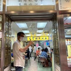 澳洲牛奶公司張用戶圖片