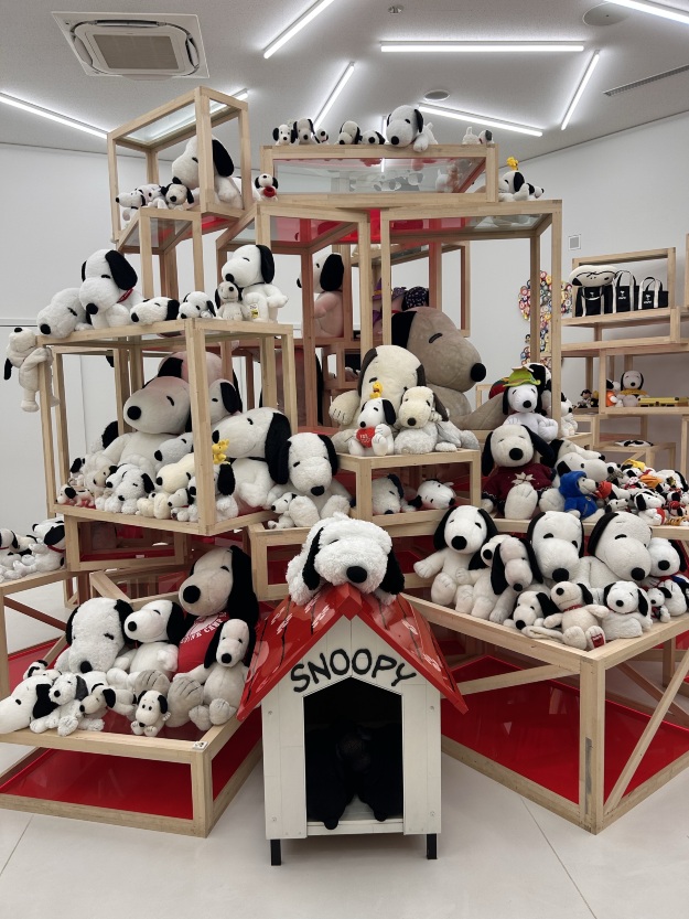 Snoopy Museum Tokyo Tickets [2026] - Promos, Prices, Reviews