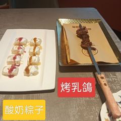 幸福的烤包子·新疆菜（鐵路局店）張用戶圖片